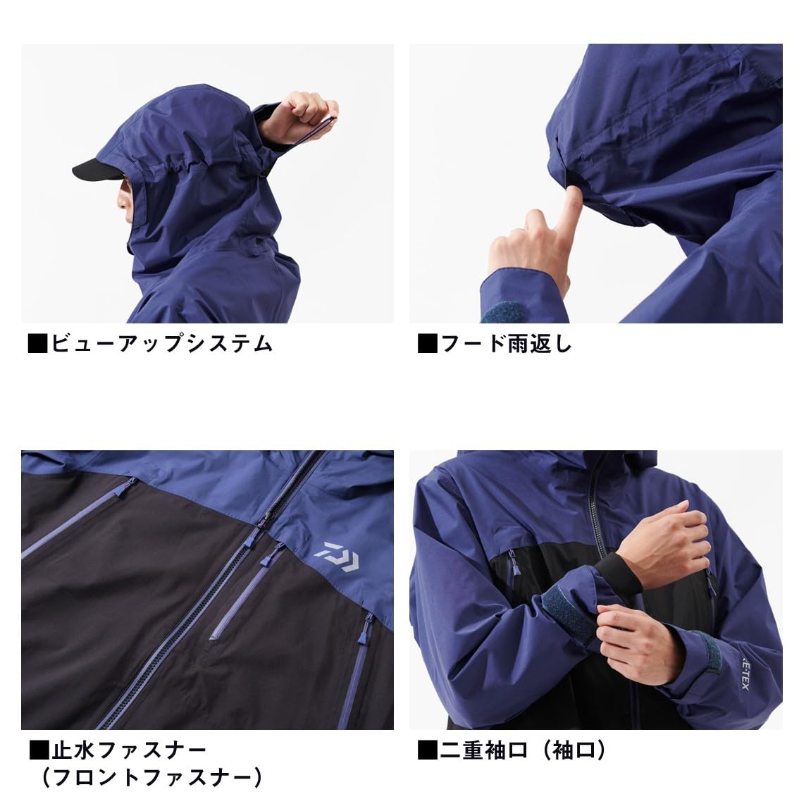 Amazon | [ダイワ] GORE-TEX バーサタイルレインスーツ DR-1925 ヨーク